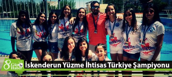 İskenderun Yüzme İhtisas Türkiye Şampiyonu