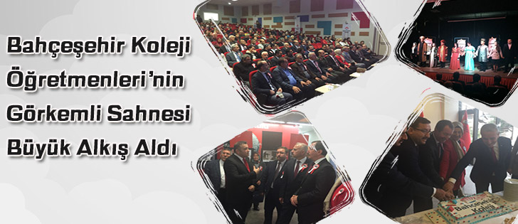 - Bahçeşehir Koleji Öğretmenlerinin Görkemli Sahnesi Büyük Alkış Aldı -