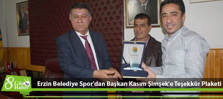Erzin Belediye Spor'dan Başkan Kasım Şimşek'e Teşekkür Plaketi