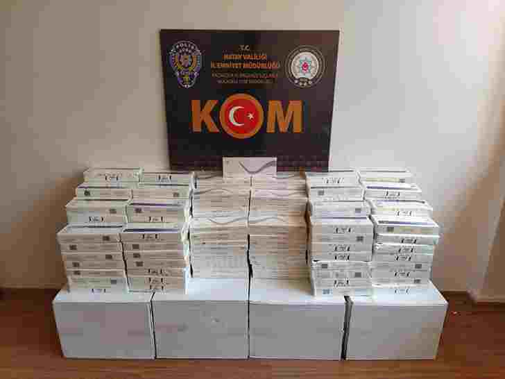 Hatay’da kaçakçılık operasyonu
