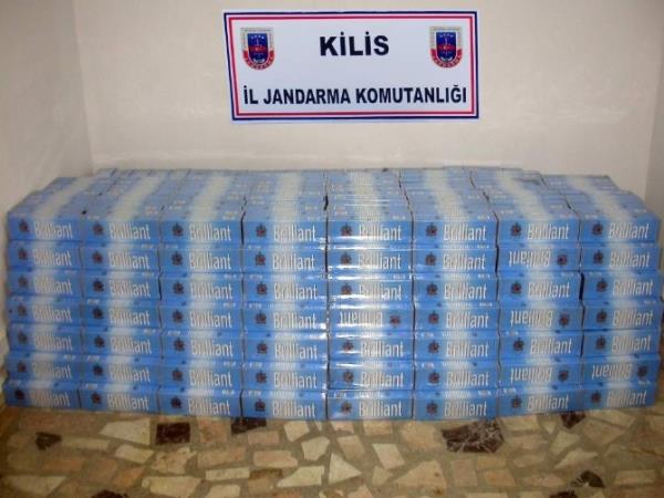40 Bin 890 Paket Kaçak Sigara Yakalandı