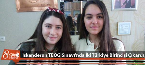 İskenderun TEOG Sınavı'nda İki Türkiye Birincisi Çıkardı
