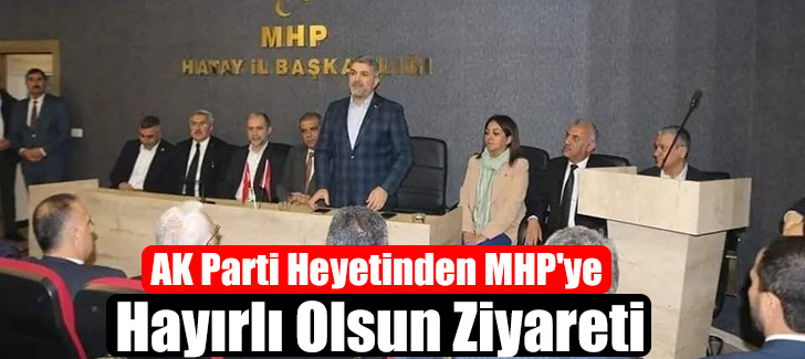 AK Parti Heyetinden MHP'ye Hayırlı Olsun Ziyareti