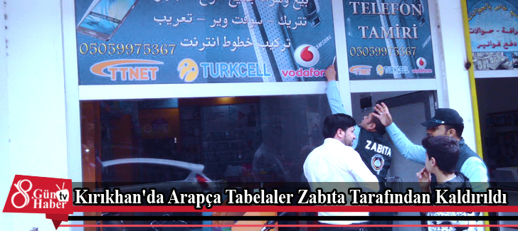 Kırıkhan'da Arapça Tabelalar Zabıta Tarafından Kaldırıldı