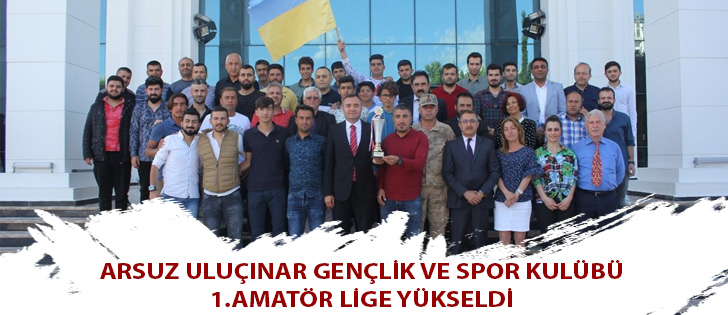 Arsuz Uluçınar Gençlik ve Spor Kulübü 1.Amatör Lige Yükseldi