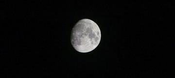 Osmaniye’de geceyi aydınlatan “şişkin ay” güzelliği
