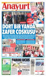 ANAYURT