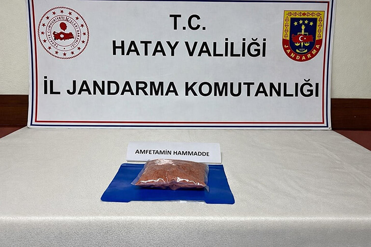 Cırtıman Mahallesi’nde Tek Şüpheliye Operasyon!