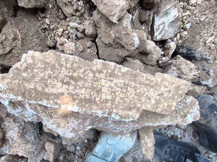 Hatay’da Toprağın Altından Tarih Çıktı: 1500 Yıllık Mozaik Bulundu